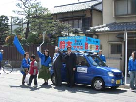 20070418-070406-2 suzuki 005.jpg